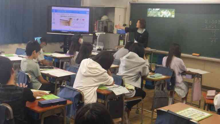 RIMG2023_copy_768x432