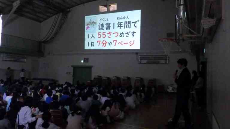 RIMG2045_copy_768x432