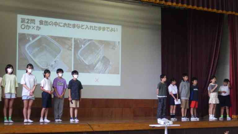 RIMG2095_copy_768x432
