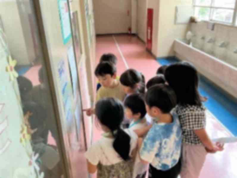 学校探検１