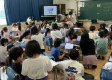 パソコン２