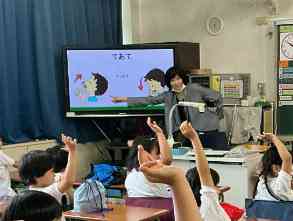 保健室の先生と