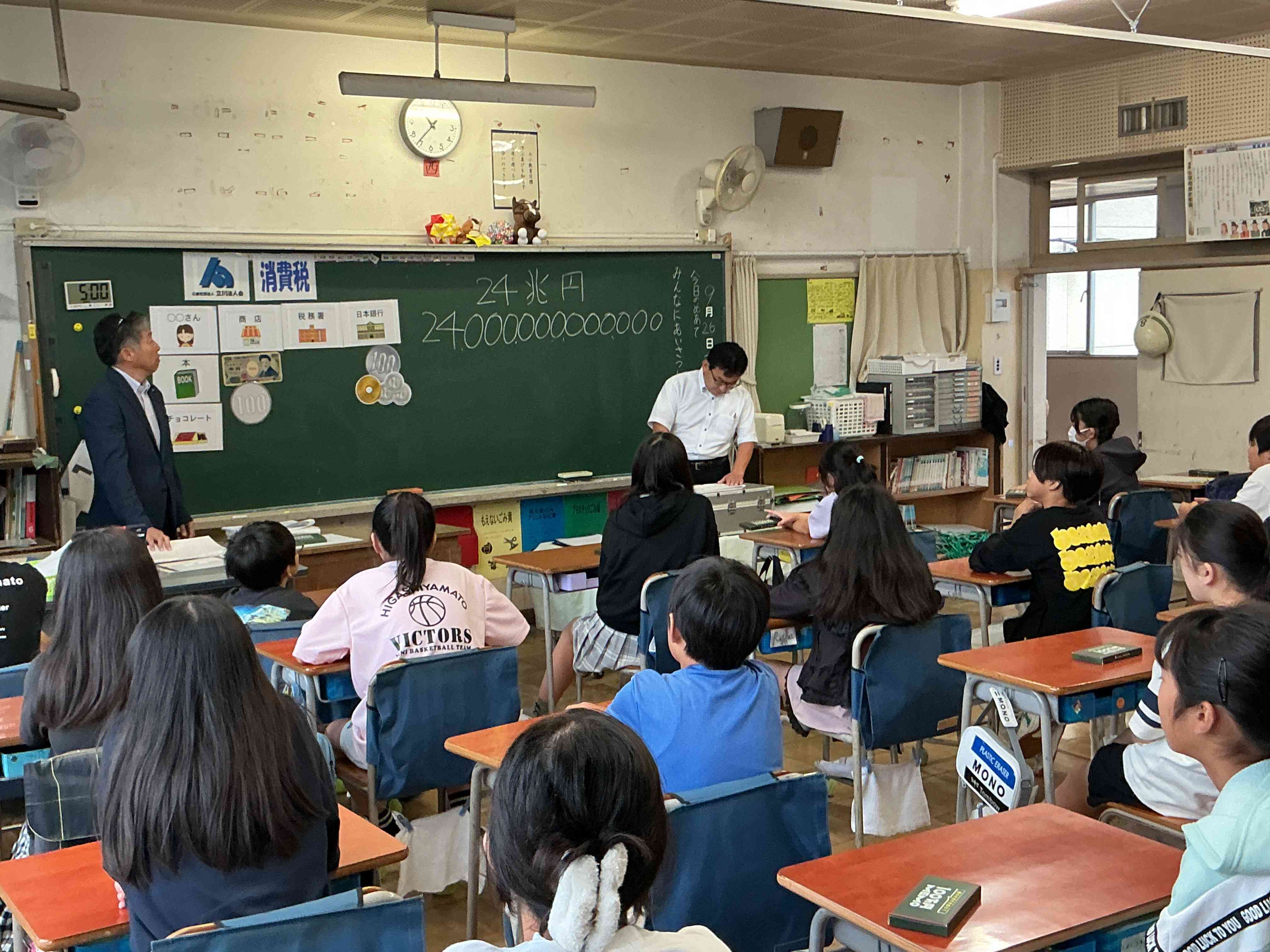 IMG_2353